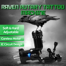 Tattoo Rotary Machine Raven New Design Import Strong Motor Powerful Tattoo Guns for Permanent Makeup Tattoo Supply rotary tattoo machine new design raven tattoo gun lining shading for permanent makeup