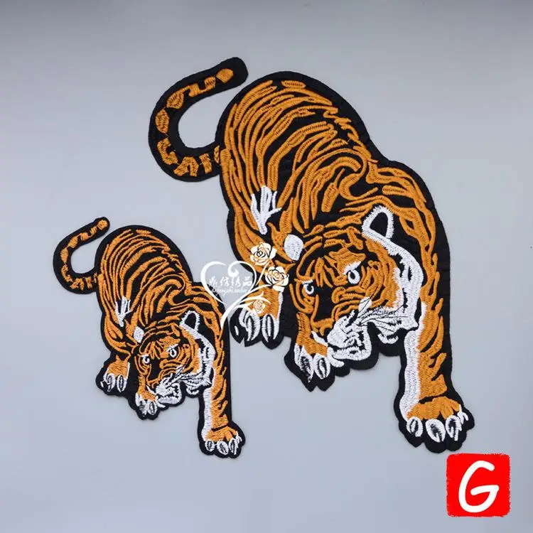 

GUGUTREE embroidery big tiger patches animal patches badges applique patches for clothing DX-36