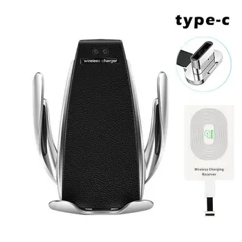 

Automatic Clamping Wireless Car Charger Mount For iPhone Samsung Type-C Phones