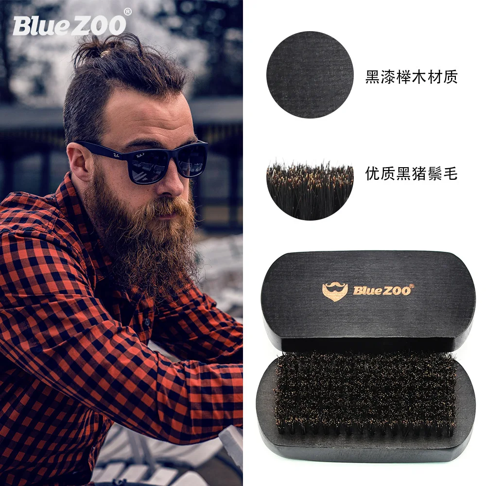 

New Beard Brush Men's Shaving Brush Men Facial Beard Cleaning Appliance Beard Shaping Styling Template Razor Brush with Wood Han
