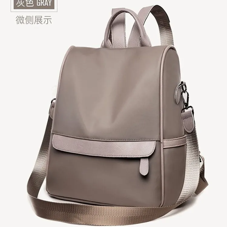 

Shoulder bag men and women 2019 new Korean version of fashion anti-theft backpack college wind function travel bag