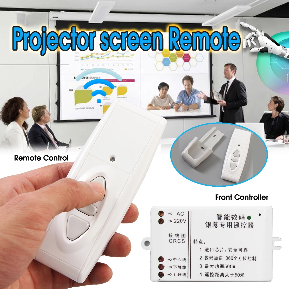 KINCO DC 24V Projector Screen RF Wireless Remote Control Switch With