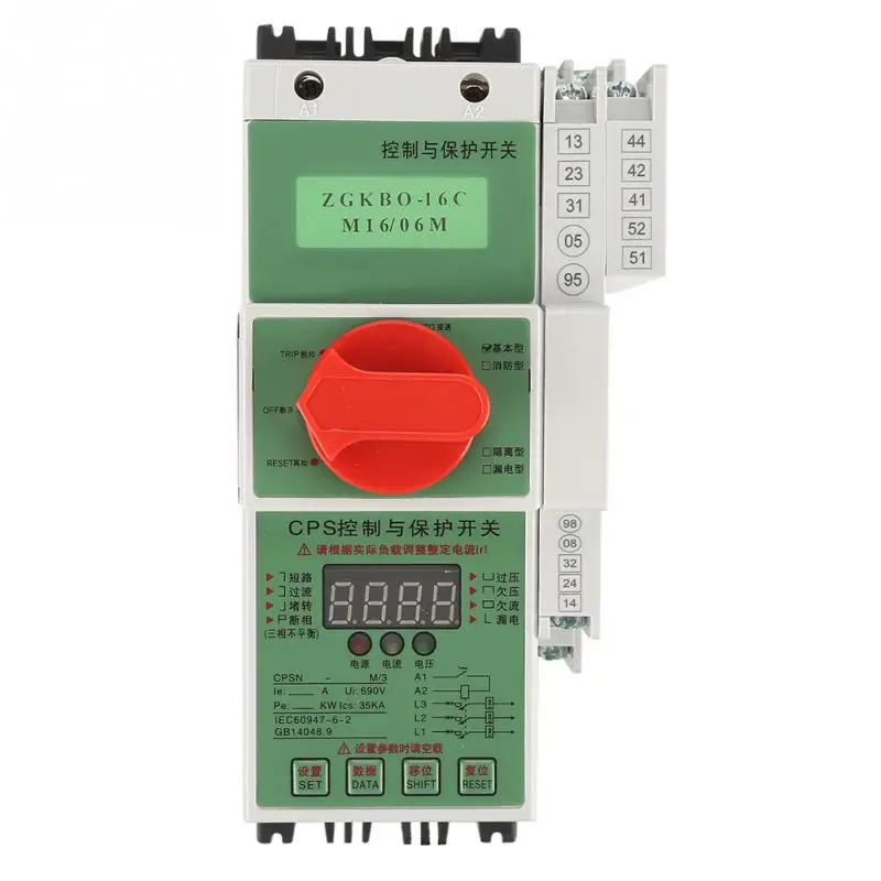 

Intelligent Motor Protection Controller 400V 45A Electric Leakage Control and Protection Switch CPS-45C