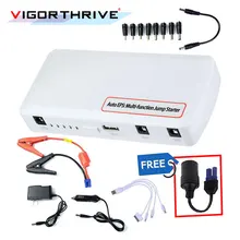 12 V автомобильное пусковое устройство автомобиля Усилитель двигателя авто банк Батарея Зарядное устройство для автомобилей Аварийное зарядное устройство для ноутбука Портативный зарядки новые тонкие