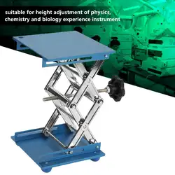 Алюминий оксид лаборатории подъемная платформа стенд Scissor стойки 150*150*250 мм Высокое качество