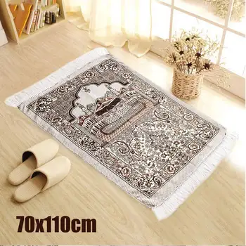 

1 pcs Ramadan Quran Islamic Muslim Prayer Rug Carpet Mat Polyester Namaz Salat Tassel Tablecloth Cover Yoga Mat 70x110cm