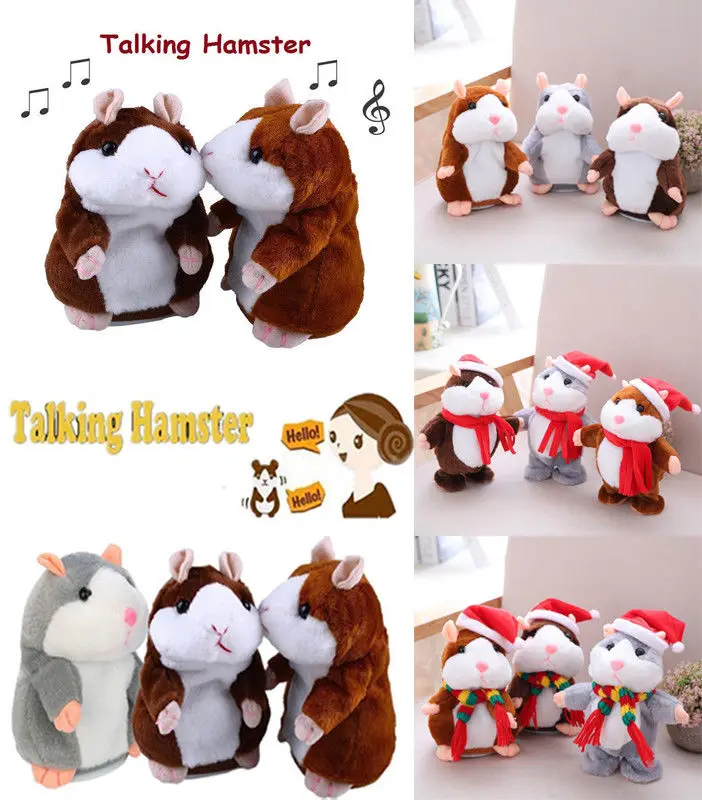 

Brand New Arrival Talking Hamster Plush Toy Sound Record Speaking Hamster Talking Kids Toys Gift Cute Plush Lovely Cartoon Toys