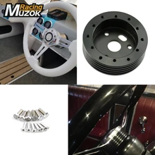 MUZOK Racing 0," /1,0" руль концентратор адаптер преобразования Spacer 6 отверстие в 3 Босс Комплект