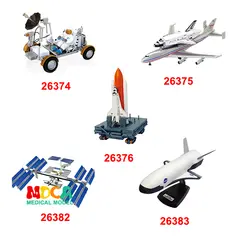 Дирижабль 4D мастер образовательный интеллект Сборка игрушки самолет космическая модель обучение DIY популярная наука техника