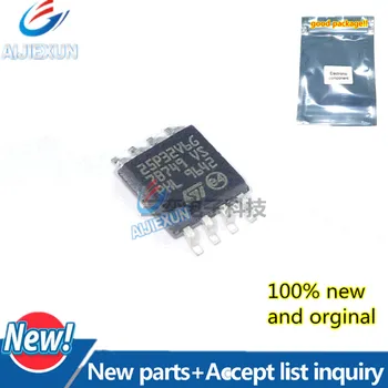 

5pcs 100% new and orginal M25P32V6G M25P32-VMW6TG ST25P32V6G SOP-8 32-Mbit, low voltage, serial Flash memory in stock