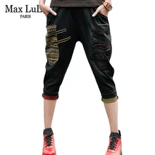 Max LuLu летние Роскошные корейские женские панк джинсовые брюки женские джинсы с вышивкой Винтажные эластичные Панталоны повседневные шаровары