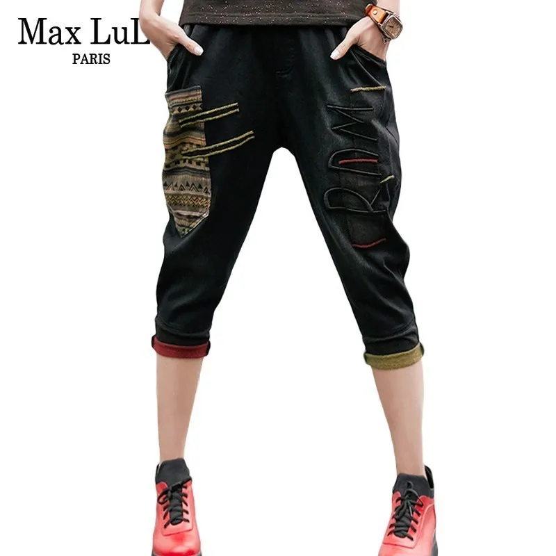 

Max LuLu 2019 Summer Luxury Korean Ladies Punk Denim Trousers Women Embroidery Jeans Vintage Elastic Pantalon Casual Harem Pants
