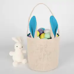 Пасхальные яйца корзина из джута холст заячьи уши Пасхальная корзина Пасхальный кролик ухо подарок сумка/коробка для хранения