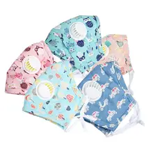 MISSKY детей PM2.5 маска для велоспорта пыле дышащий чистый хлопковый респиратор