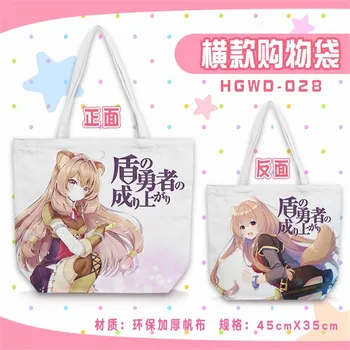 

Anime Tate no Yuusha no Nariagari figures Raphtalia cosplay Toy Shopping Bag Size 45X35CM