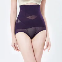 Сексуальное белье для подъема ягодиц Для женщин моделирующее белье животик Управление трусики с завышенной талией Body Shaper формирующий талию на лямке тренер нижнее белье