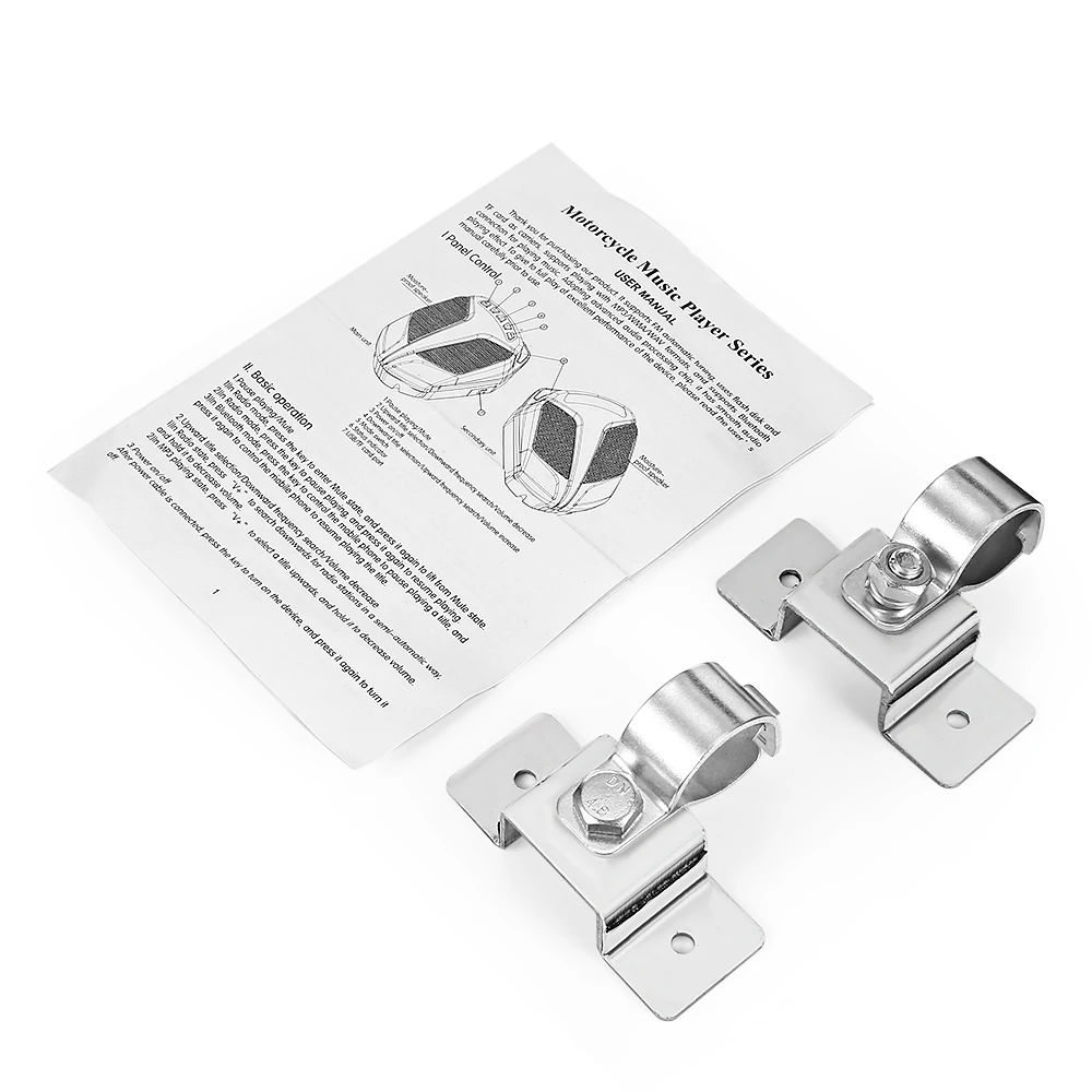 Мотоциклетная Bluetooth колонка 2 шт. MT486 сабвуфер музыкальный плеер с FM радио 87 5 108 МГц