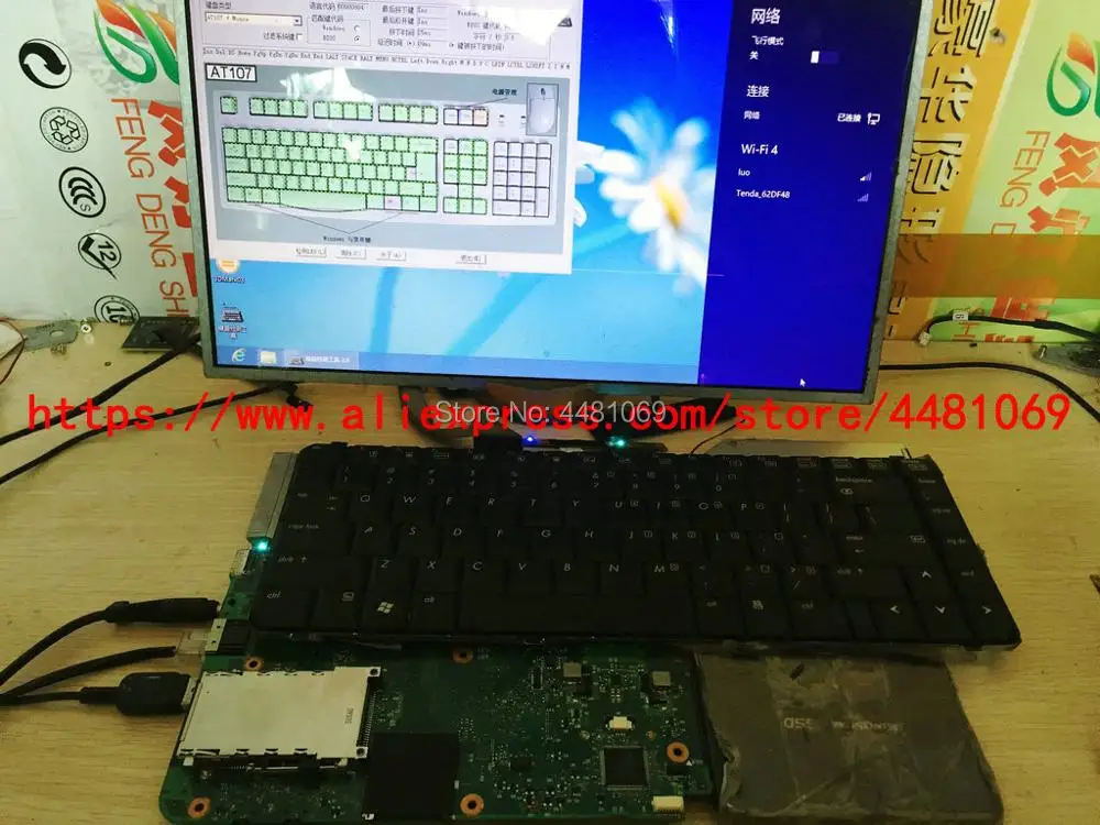 Placa-mãe do Portátil para hp 538391-001 para Compaq Notebook Compaq Cq615 Mainboard 100% Completamente Testado ok 515 615 Cq515 - Imagem 6