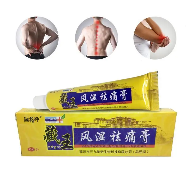 Original Analgesic Cream Suitable For Rheumatoid Arthritis/ Joint Pain