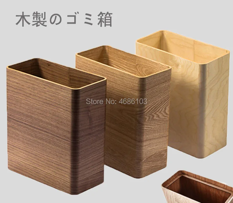 

Japanese-Style Trash Can Shiatsu Bathroom Trash Can Simple Creative Waste Cans and kitchen garbage cans in Living Room Bedroom