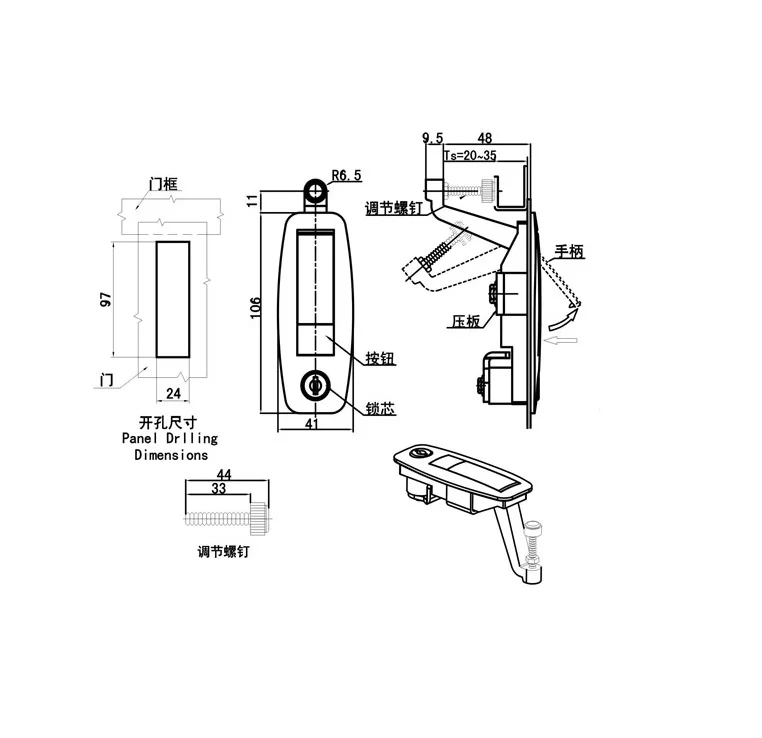 trava de montagem embutida preta alca 01