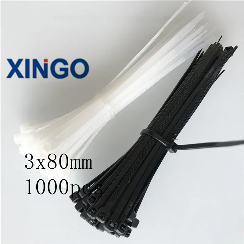Xingo 80 мм самоблокирующиеся Нейлоновые кабельные стяжки 1000 шт. пластиковые