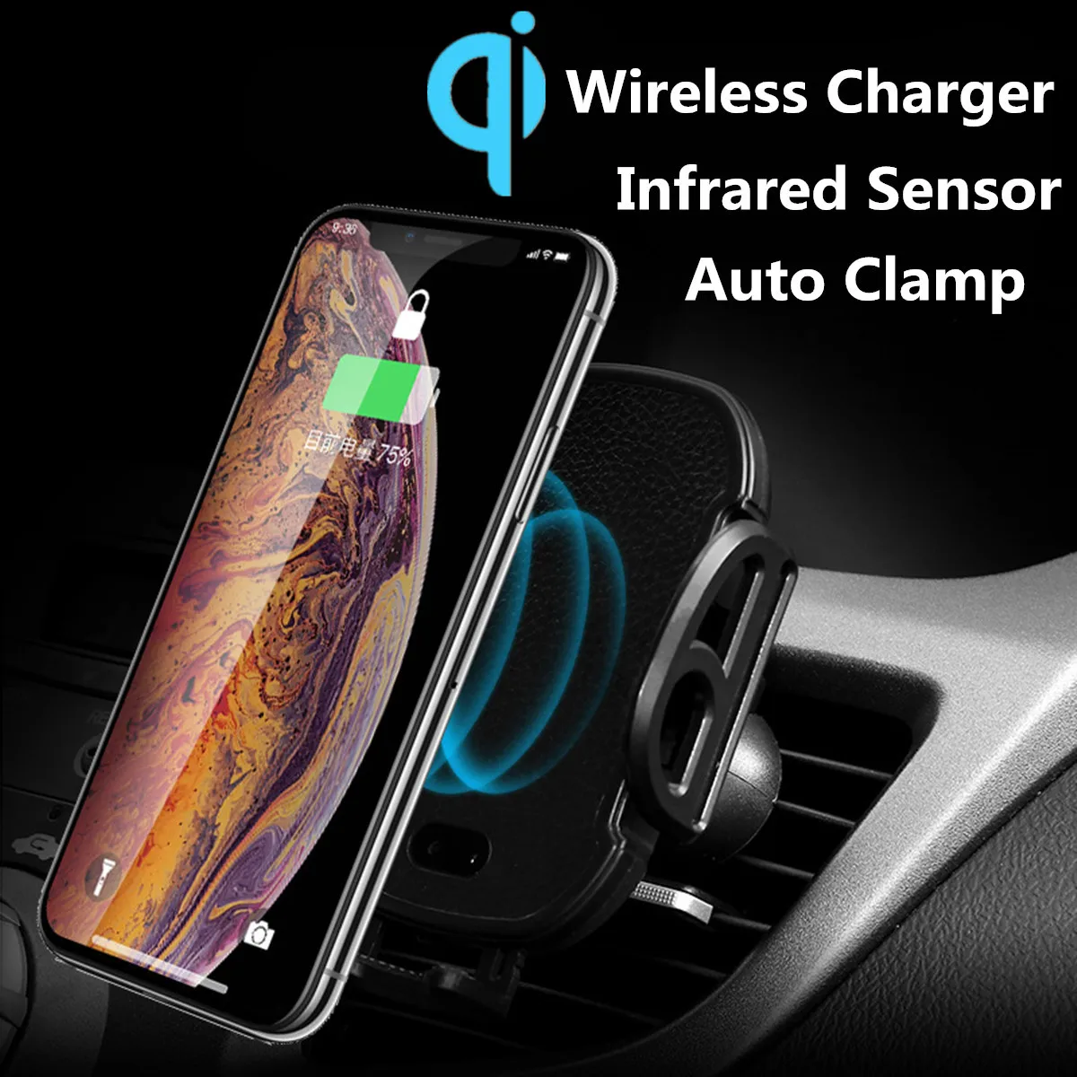 Intelligent Infrared Sensor QI Car Wireless Charger Car Air Vent Phone Holder for GPS Holder For iPhone XR Xs Max 8X for Samsung