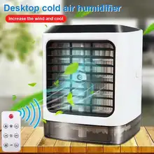 С дистанционным управлением Usb интерфейс воздушный охладитель портативный мини-вентилятор evapolar увлажнитель портативный 3 скорости передачи дистанционного управления для офиса дома