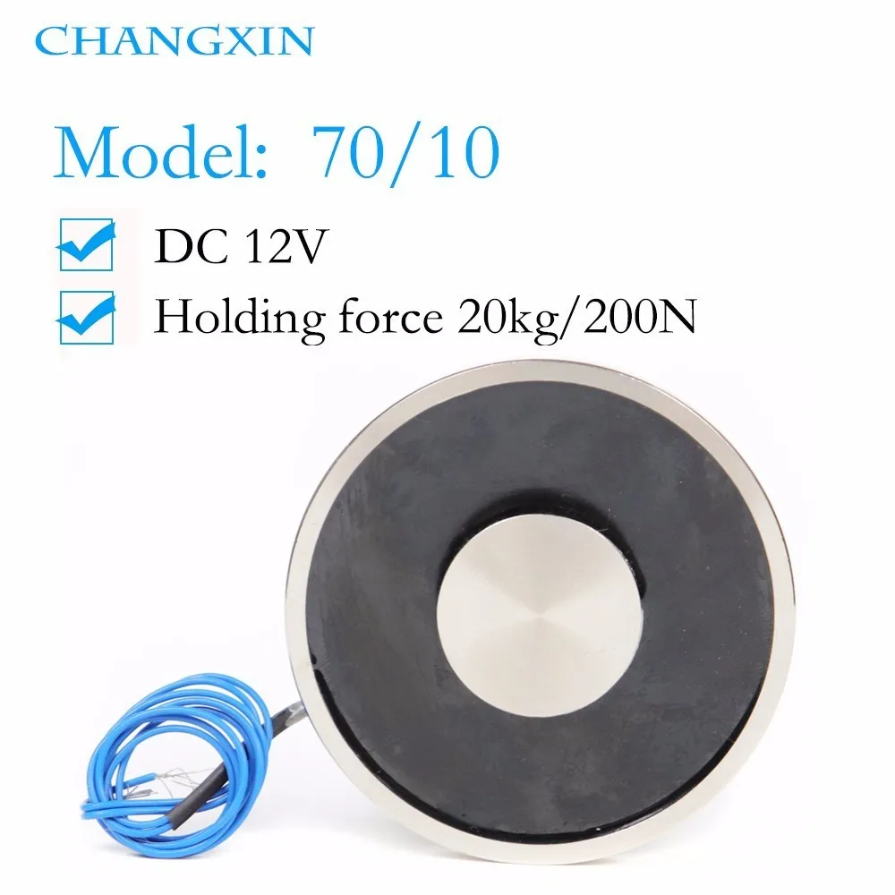 

70*10mm Suction 20kg Dc 12v/24v Solenoid Electromagnet Electric Lifting Electro License Plate Strong Magnet