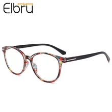 Elbru женские модные круглые очки для чтения, мужские ультралегкие очки для дальнозоркости+ 1,0 1,5 2,0 2,5 3,0 3,5 4,0