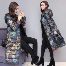 Зимняя женская модная куртка-пуховик с принтом на белом утином пуху, парка, новое легкое теплое пальто с капюшоном, женское длинное тонкое пуховое пальто Ls186