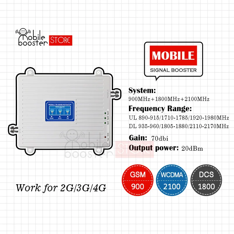 900 1800 2100 gsm усилитель сотового сигнала мобильного lte 4g 3g 2g трехполосный Усилитель 70