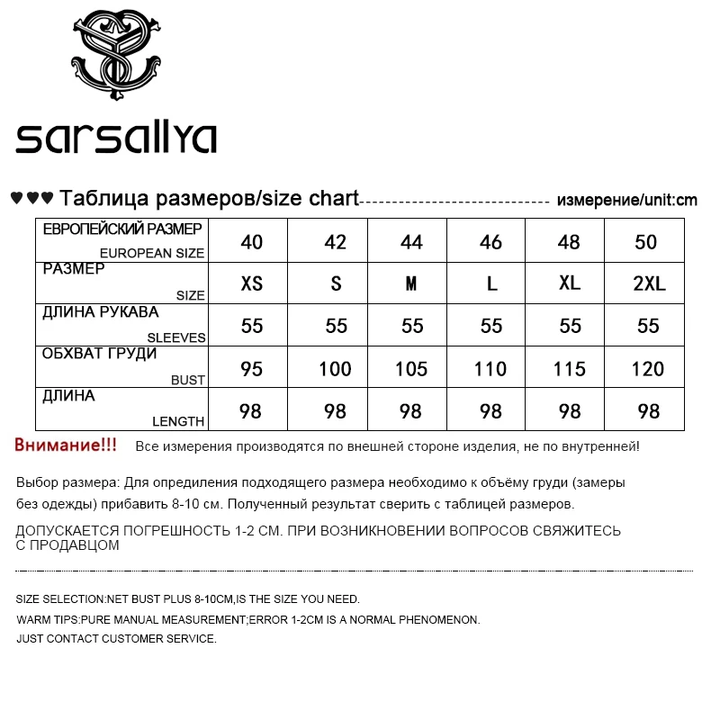 Sarsallya Настоящее пальто с мехом модный вязаный натурального трикотажного енотовидная собака Шуба Женщины Фокс Меховые пальто лиса жилет