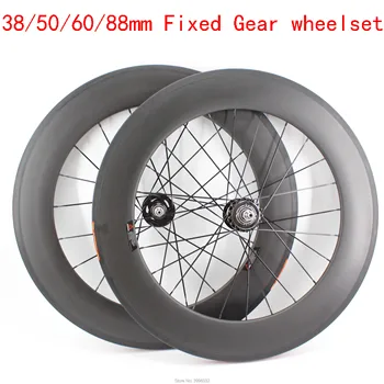 

New 38/50/60/88mm 700C Fixed gear bike matt 3K UD 12K full carbon fibre bicycle wheelset carbon clincher tubular rims Free ship