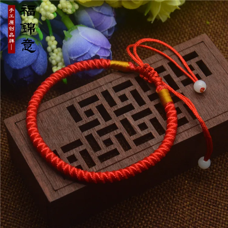 2 pcs Red Thread Chinese Women Adjustable Bracelet Braided Lucky Red