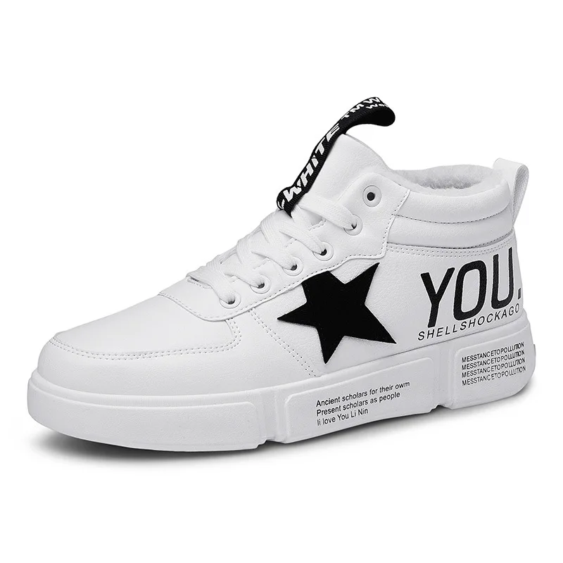 Winter plus Velvet Men's 2018 New Style High-Top Korean-Style Shoes Versatile Movement Students Ins Sneakers a Generation of Fat Winter plus Velvet Men's 2018 New Style High-Top Korean-Style Shoes Versatile Movement Students Ins Sneakers a Generation of Fat