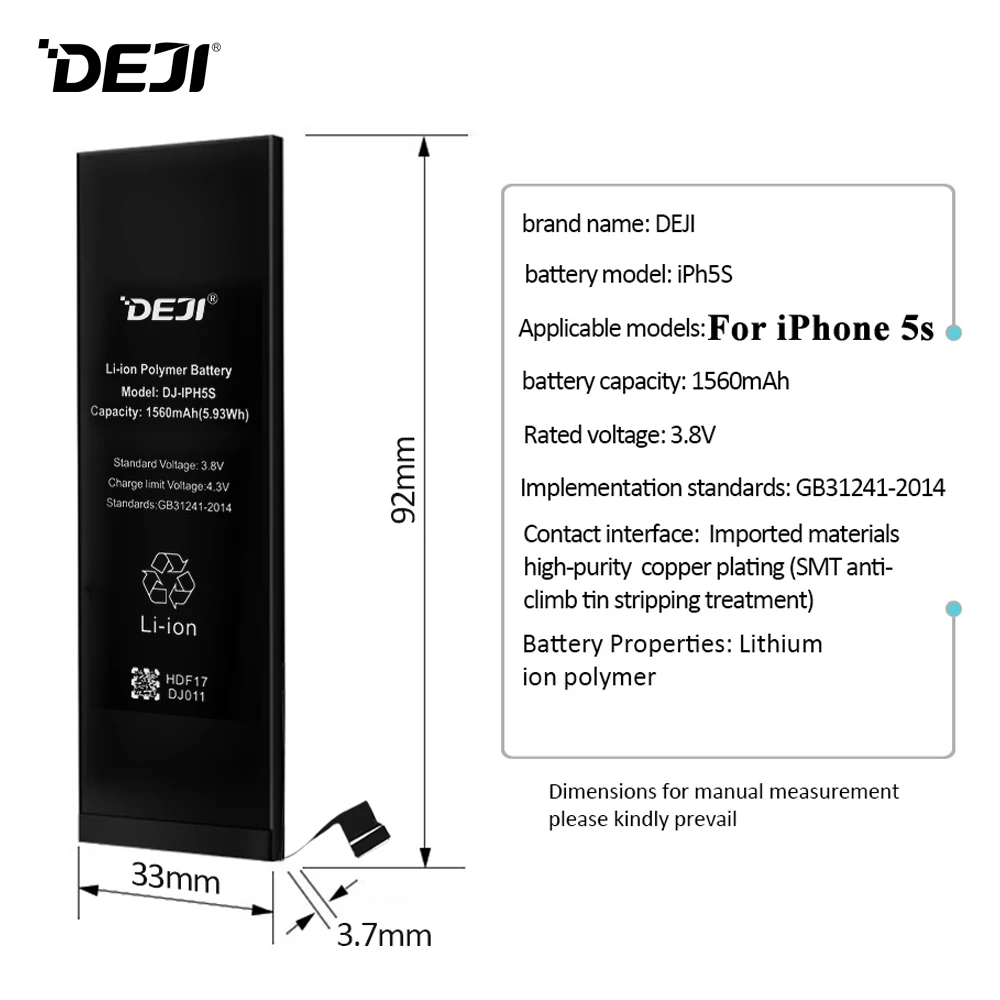 Deji батарея для iPhone 5S 5GS Apple iPhone5s 1560mAh Емкость встроенный литий полимерный