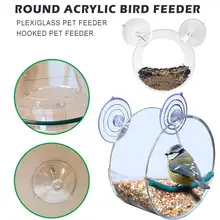 Round Bird Feeder window bird feeder For budgie feeder Hanging Feed sparrow cage In The Birdhouse Window Bird Feeder Bird Cage handcrafted beaded cat bird feeder