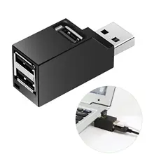 Высокая Скорость 3 Порты и разъёмы USB 2,0 Multi HUB разветвитель расширения настольных ПК ноутбук адаптер переменного тока