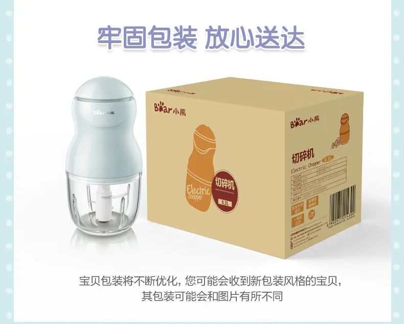 Multi Portable Mini Baby Food Maker Glass Cup Kitchen Mini Grinders Blenders Mixer Green Liguidificador Batidora Food Processor