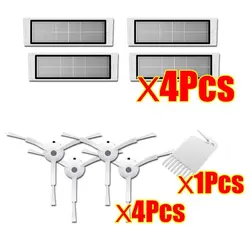 1 шт. половые тряпки мокрой уборки фильтр боковая щетка валик для Xiaomi пылесос