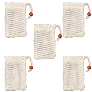 

5PCS Exfoliating Mesh Bubble Foam Net Soap Saver Pouch Comfortable Convenient Effective Foaming Net Handmade Soap Mesh Bag