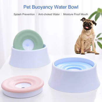 1200ml pet cat dog water bowl floating bowl slow water feeder dispenser anti-overflow pet fountain