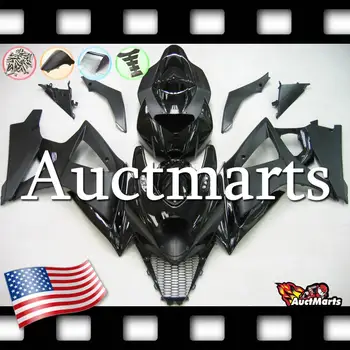 

For Suzuki GSXR GSX-R 1000 K7 07 08 2007 2008 Fairing Bodywork Plastics (P/N:2i16)