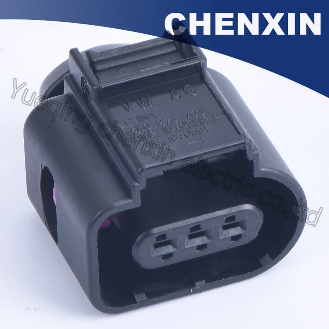 Черный 3 контактный автомобильный водонепроницаемый разъем 8K 0973703 (1 8) гнездовой