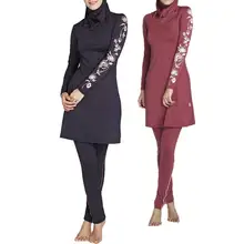 Мусульманский женский купальник прочный водонепроницаемый Быстросохнущий высокая эластичность Печатный купальник Крышка из трех частей костюм Large Большой размер