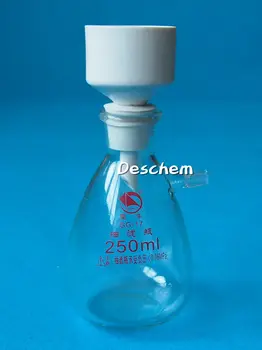 

250ml,Filtration Buchner Funnel Kit,With Heavy Wall Glass Flask