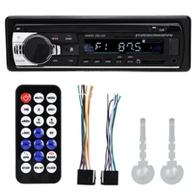 HIFI без потерь музыка Одношпиндельные Автомобильная SD карта Bluetooth MP3 радио плеер с AUX аудио вход