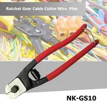 Трещотка кабельный резак ножницы общие медный алюминиевый провод режущий инструмент может предотвратить стальной канат от рассеивания
