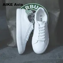 HOT font b Women b font font b Sneakers b font Fashion Breathble Vulcanized Shoes Pu
